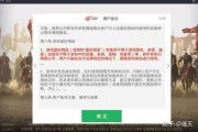 不充钱的约会软件(不要充值的约会软件)