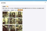 1毛一个微博小号批发(1毛一个微博小号批发200)