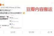 微博实时号很难吗(微博实时号综合有,实时没有算实时号么)