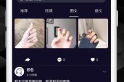 成短视频人app网站(成短视频人app网站苹果版)