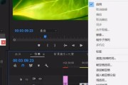 pr黑场视频怎么做(pr黑场视频有什么用)