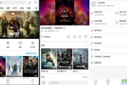 看视频总是有广告怎么办(看视频总是有广告怎么办呢)