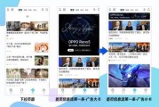 qq视频怎么去广告(浏览器视频广告怎么关)