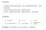 小u短视频(小u7短视频)