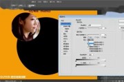 关于photoshop可以制作视频吗的信息