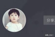 v认证图标复制
，抖音认证加V全流程详细教程代认证介绍使用？