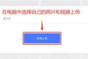 淘宝图片怎么制作视频(淘宝怎么把图片做成视频)