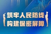 免费宣传视频(免费宣传视频素材)
