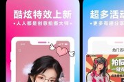 哔哩哔哩旗下的短视频软件(哔哩哔哩旗下的短视频软件是什么)