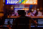 短视频15秒(短视频15秒素材下载)