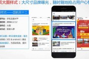 百度广告怎么投放(百度上怎么投放广告)