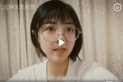 90短视频(90分钟长视频)