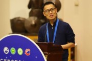 李志远(李志远书法)