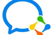 微信视频号企业认证需要什么资料
，企业微信注册时需要什么？