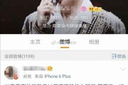 微博ck号有什么用(微博账号带CK什么意思)