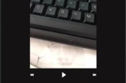 一闪视频剪辑(一闪视频剪辑教程)