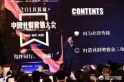 微博大V号购买
，怎样才能找到自媒体上的那些大V用户？