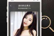 成人短视频了(短视频成人现在)