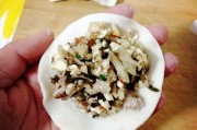粉面饺子的做法视频(粉面子包饺子做法视频)