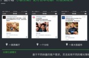 广点通视频广告要求(广点通广告投放平台步骤)