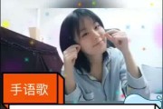 大笑的短视频(大笑的视频片段)