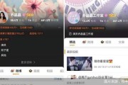 微博1元100个粉丝(微博涨粉丝1元1000个粉丝)