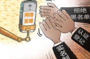 网络直播怎么进行营销(如何进行网络直播营销?)