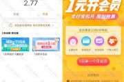 微博粉丝1元1000特价(微博1元1000千粉丝活粉丝)