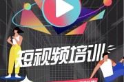 安徽视频制作(安徽视频制作公司排名)