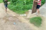 搞笑农村短视频(农村搞笑段子视频短片)