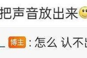 wb小号购买链接(wb小号自助购买平台不要验证)