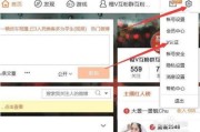 微博橙v认证账号出售(微博橙v认证是永久的吗)