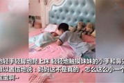 第一次做的视频(第一次做的视频模板)