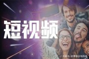 动画短视频做成(制作动画短视频软件)
