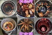 吊炉烤串的做法视频(吊炉烤串的做法视频教程)