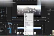 短视频的字幕如何去掉(短视频的字幕如何去掉音乐)