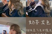 超色短视频(超恐怖短视频)