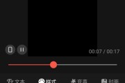 打字视频怎么做(打字视频怎么做的)