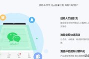 免费刷粉网站推广免费
，免费的推广网站有哪些？