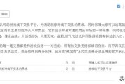 微信出售平台卖号
，暑假想买个游戏号，如果被骗了怎么办，在游戏交易平台上买可靠吗？