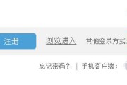 在哪里可以买微博账号
，大家发现了没？天涯又可以用微博和QQ账号登陆了呢！以后逛吃更方便了
