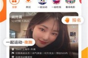 网红商城app下载安装(快手网红商城app下载安装)