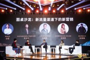 企业营销视频短片(企业短视频宣传片大全)