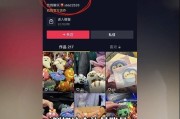 怎么注册一个短视频带货(怎么注册一个短视频带货主播)