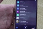 华为手机视频编辑(华为手机视频编辑剪切怎么用)