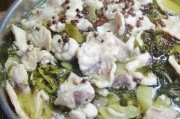 酸菜鱼怎么做法视频(酸菜鱼怎么做法视频看一下)