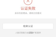 微博认证怎么操作(微博认证最简单方法)