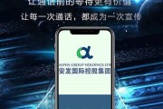 视频宣传图(宣传视频背景图)