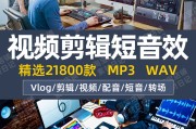 短视频配音一般多少钱(短视频配音一分钟多少钱)