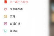 快看点媒体(快看点媒体平台)